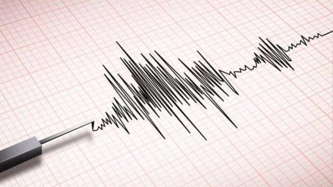 amasyada-3-dakika-arayla-44-ve-42-siddetinde-deprem-3-ilcede-egitime-ara-verildi-G1WfrIwA.jpg